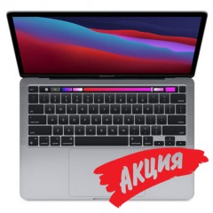 MacBook Pro 13" «Серый космос» M1 8C/8C GPU/8Gb/256Gb, USA